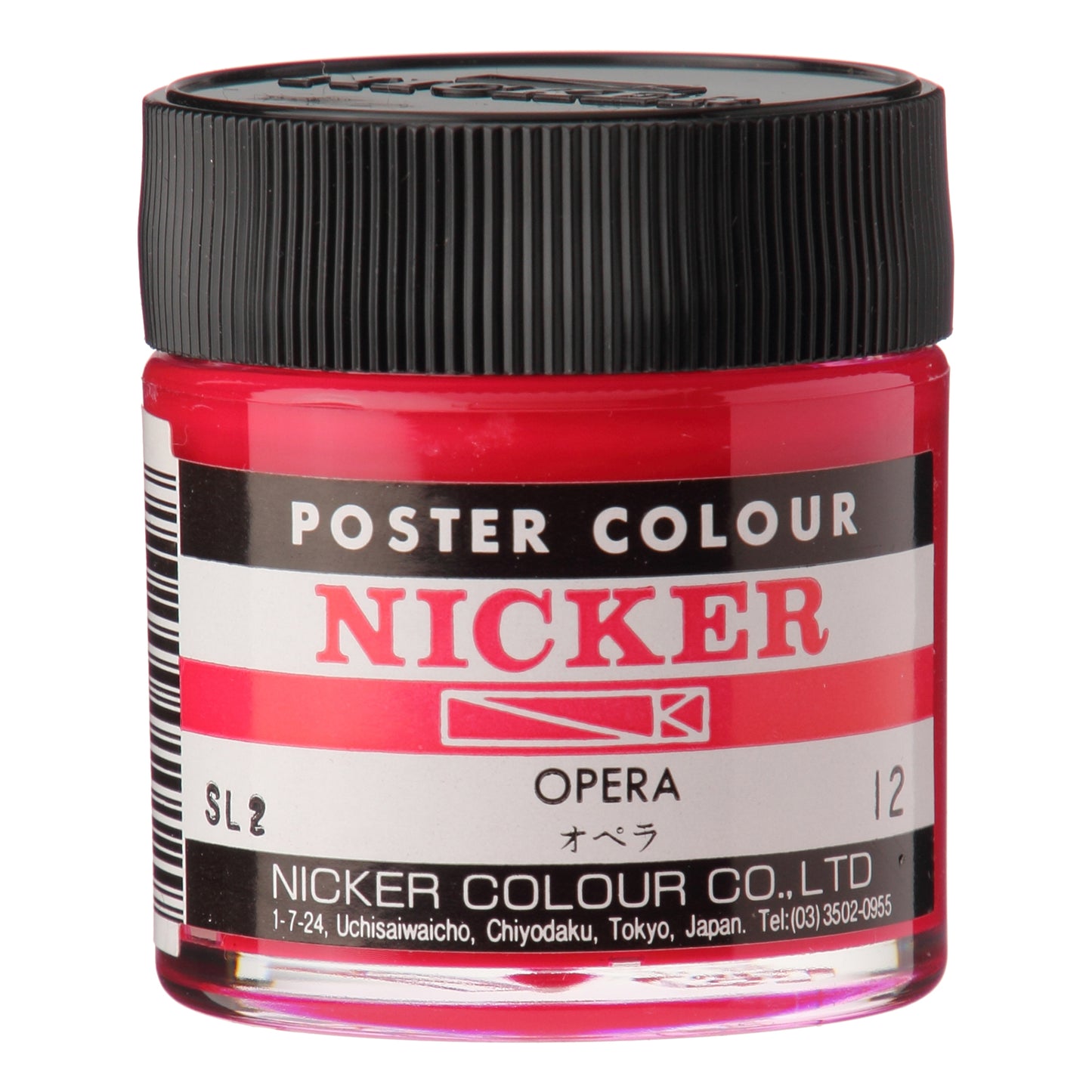 Nicker Poster Colour Opera