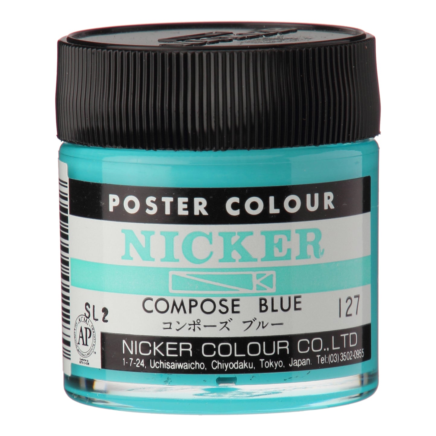 Nicker Poster Colour Compose Blue