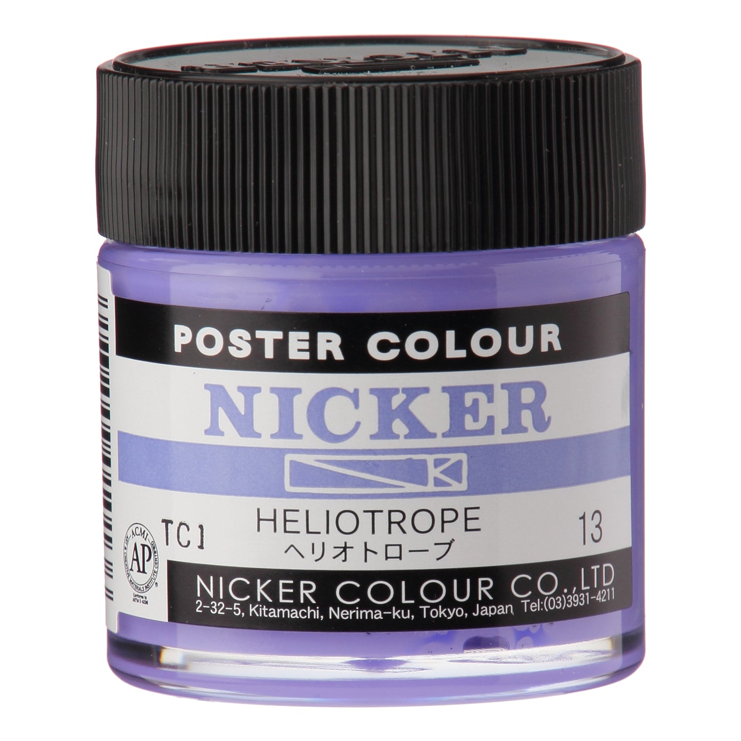 Nicker Poster Colour Heliotrope