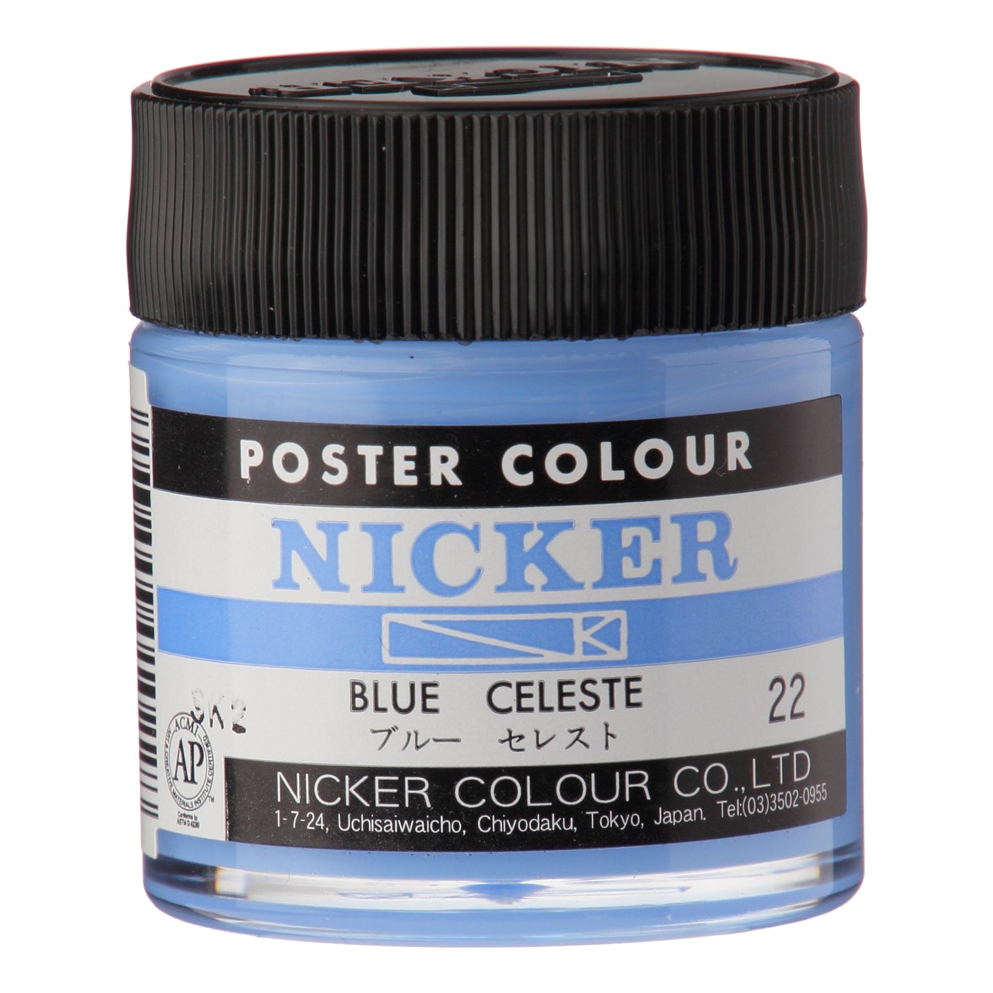 Nicker Poster Colour Blue Celeste