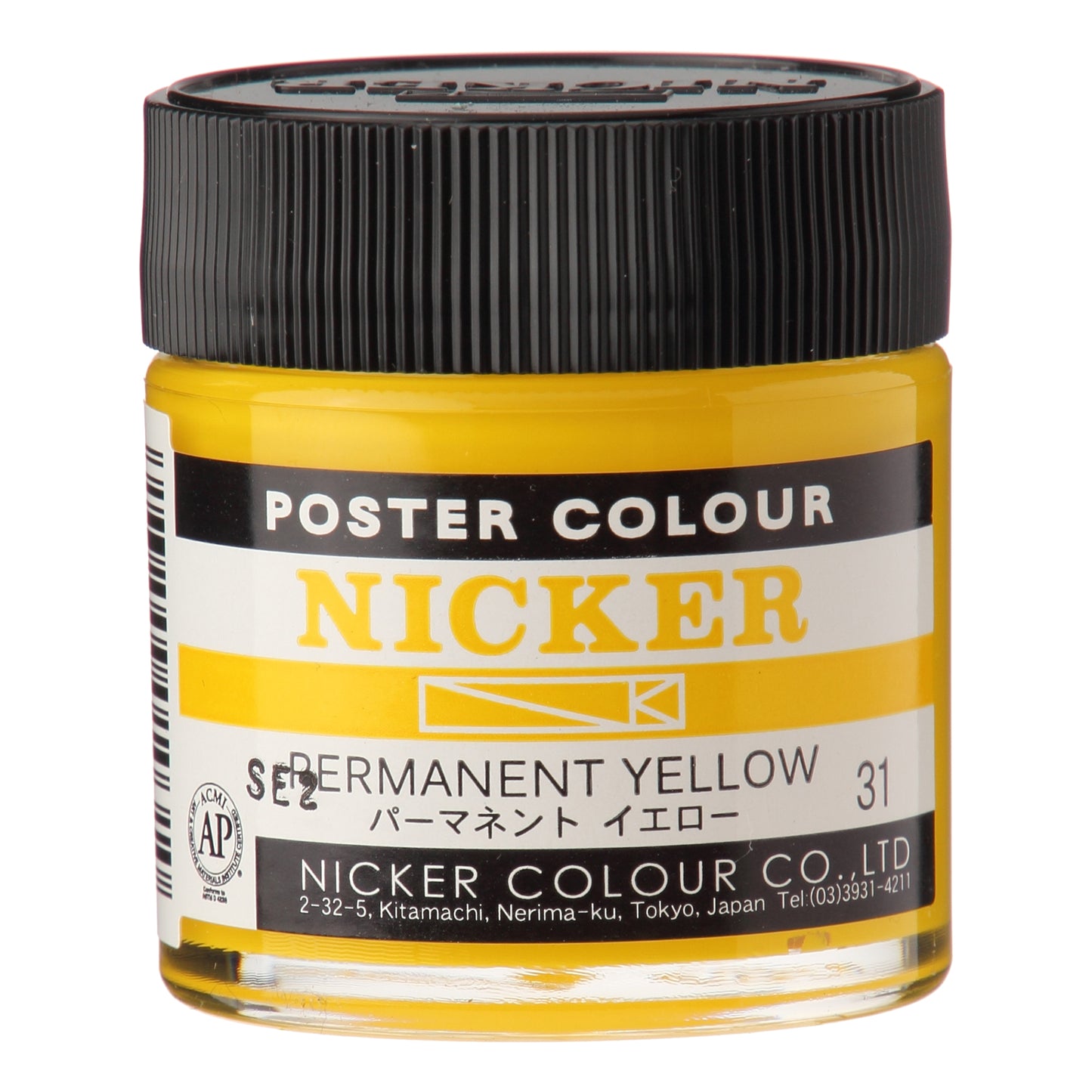 Nicker Poster Colour Permanent Yellow