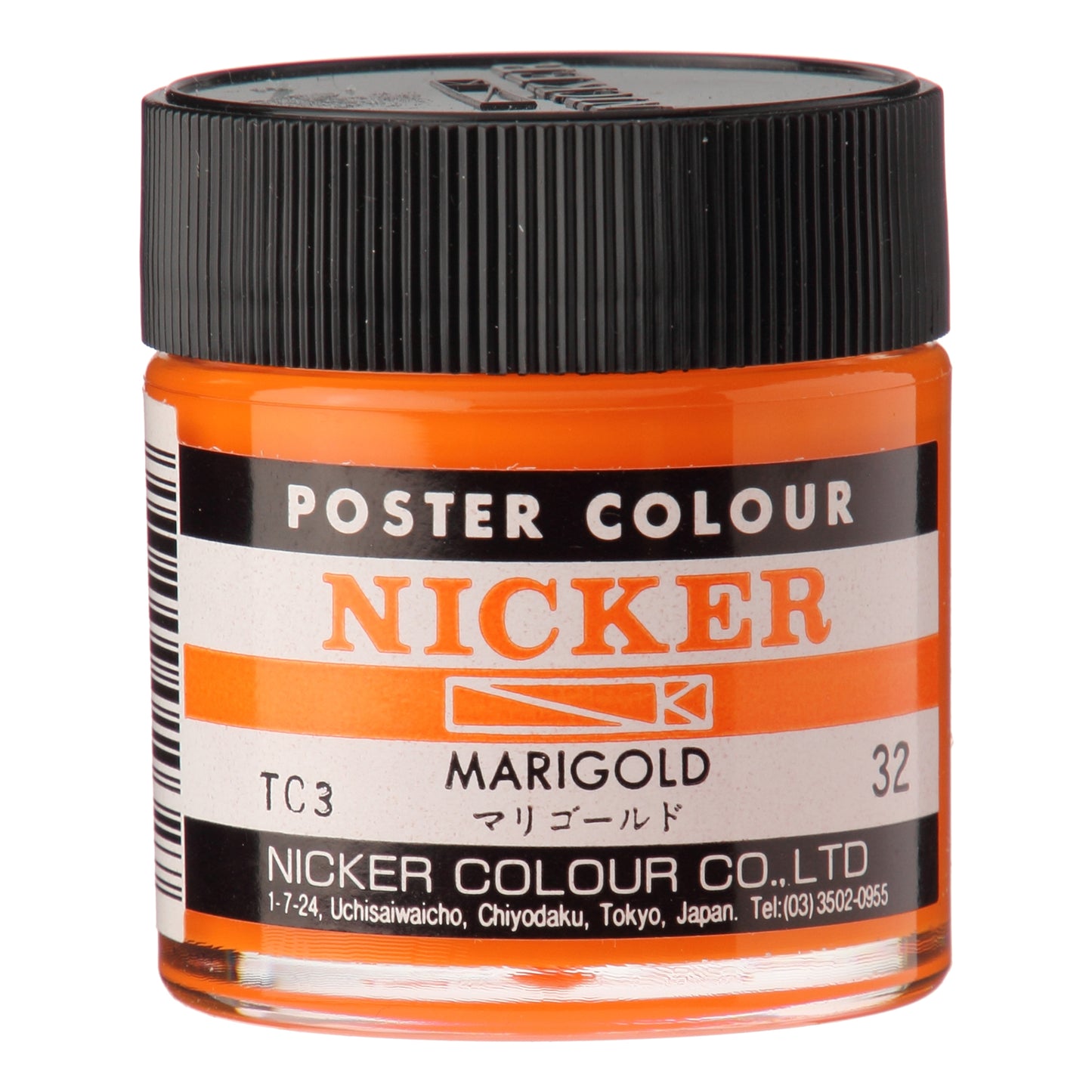 Nicker Poster Colour Marigold