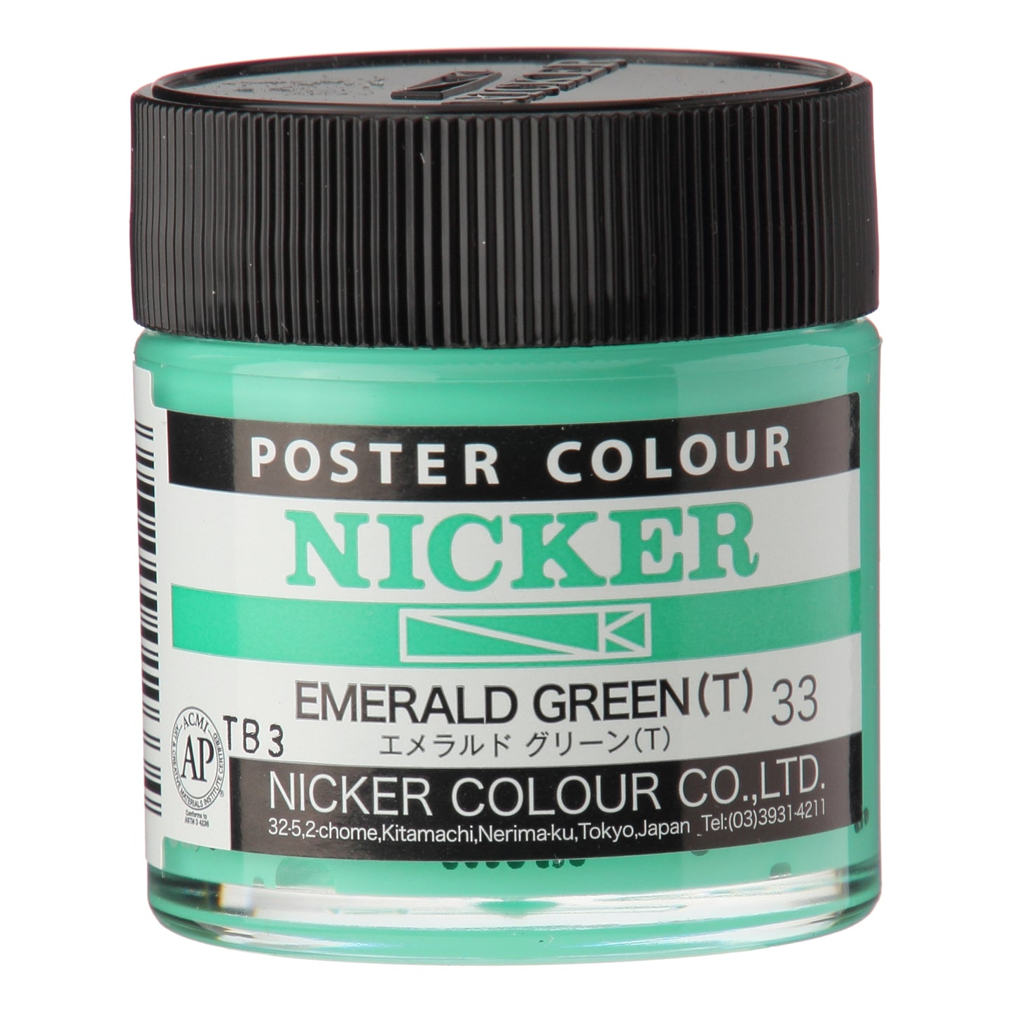 Nicker Poster Colour Emerald Green