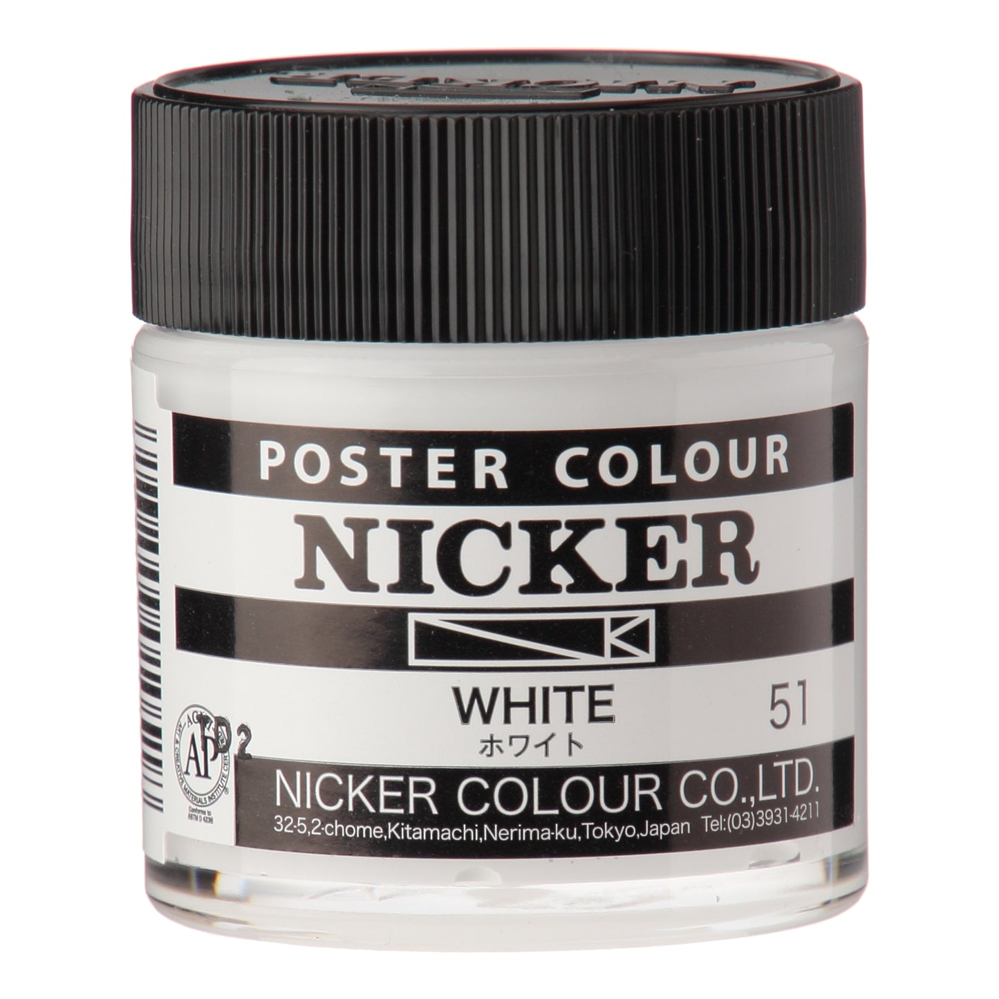 Nicker Poster Colour White
