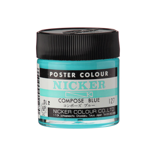 Nicker Poster Colour Compose Blue