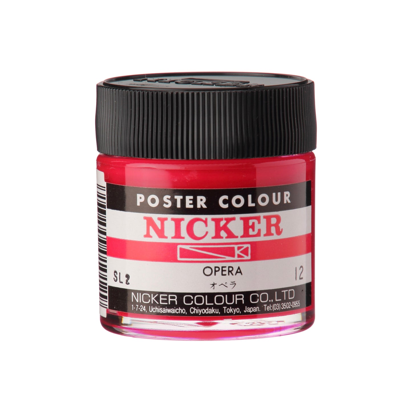 Nicker Poster Colour Opera