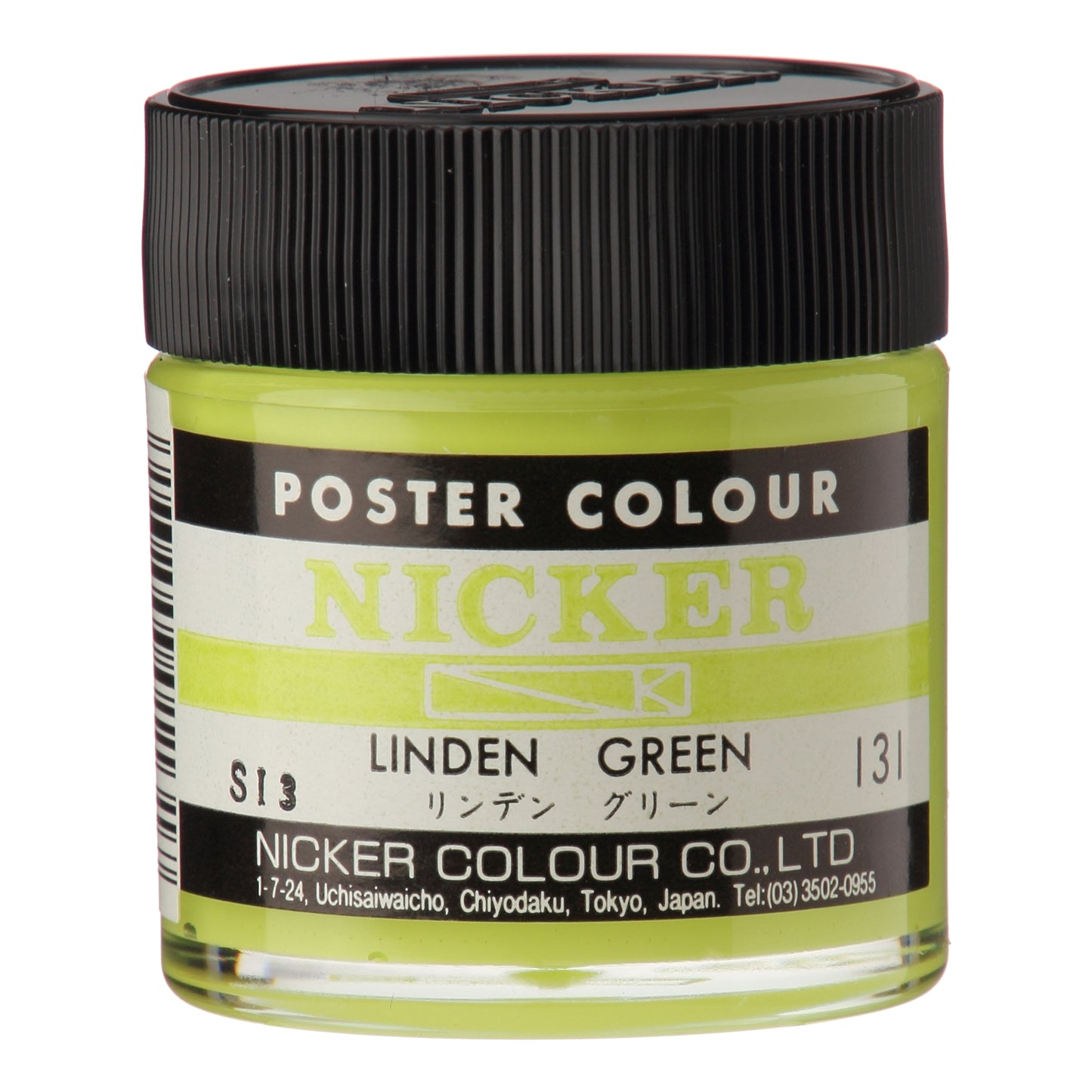Nicker Poster Colour Linden Green
