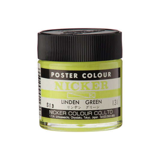 Nicker Poster Colour Linden Green