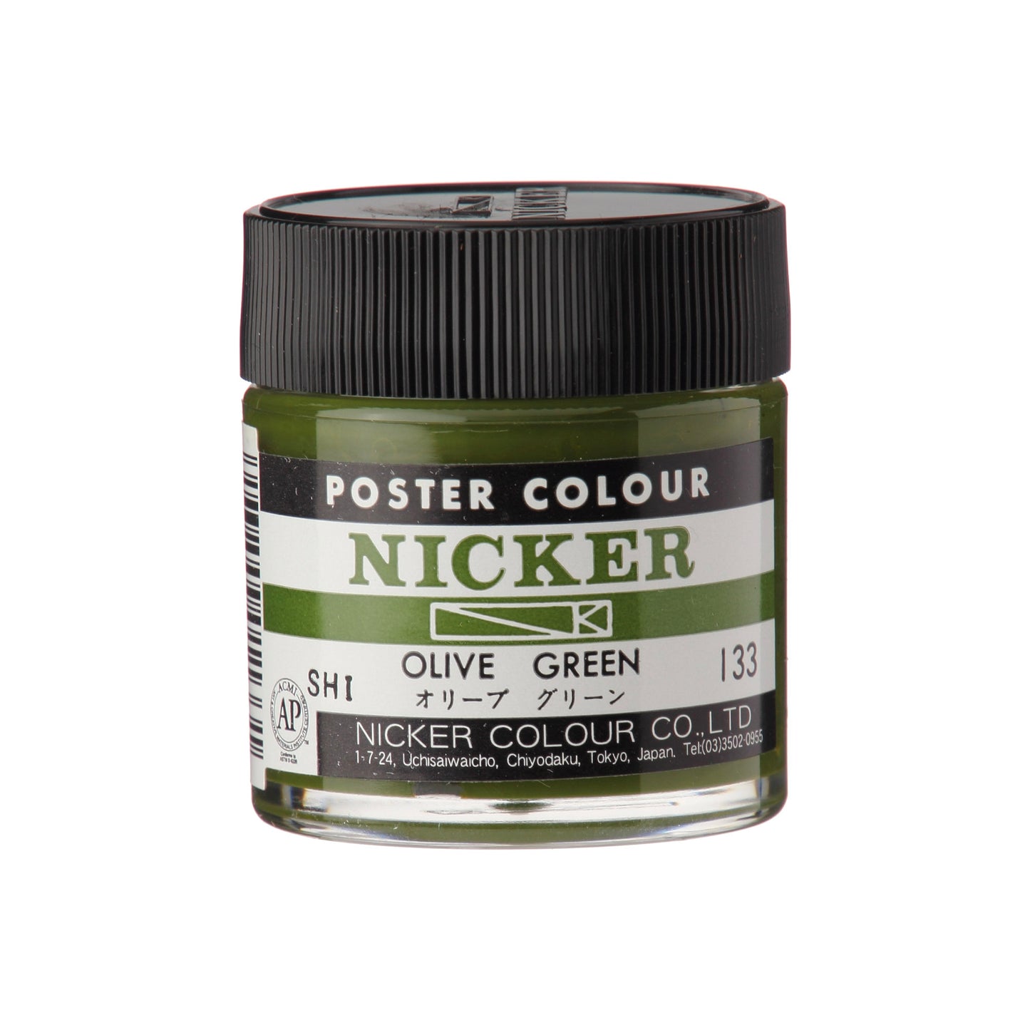 Nicker Poster Colour Olive Green