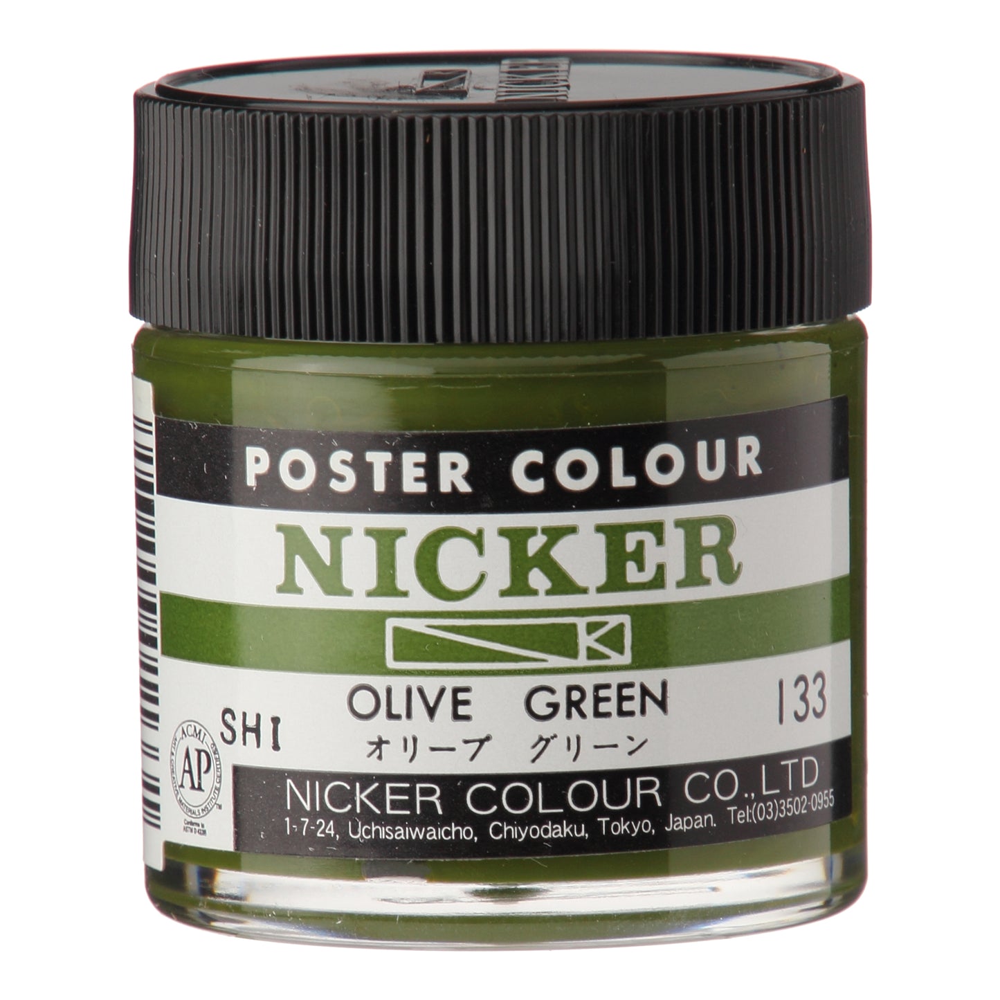 Nicker Poster Colour Olive Green