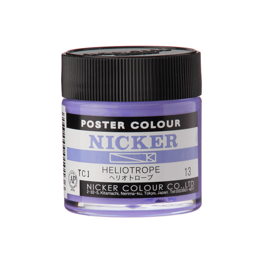 Nicker Poster Colour Heliotrope