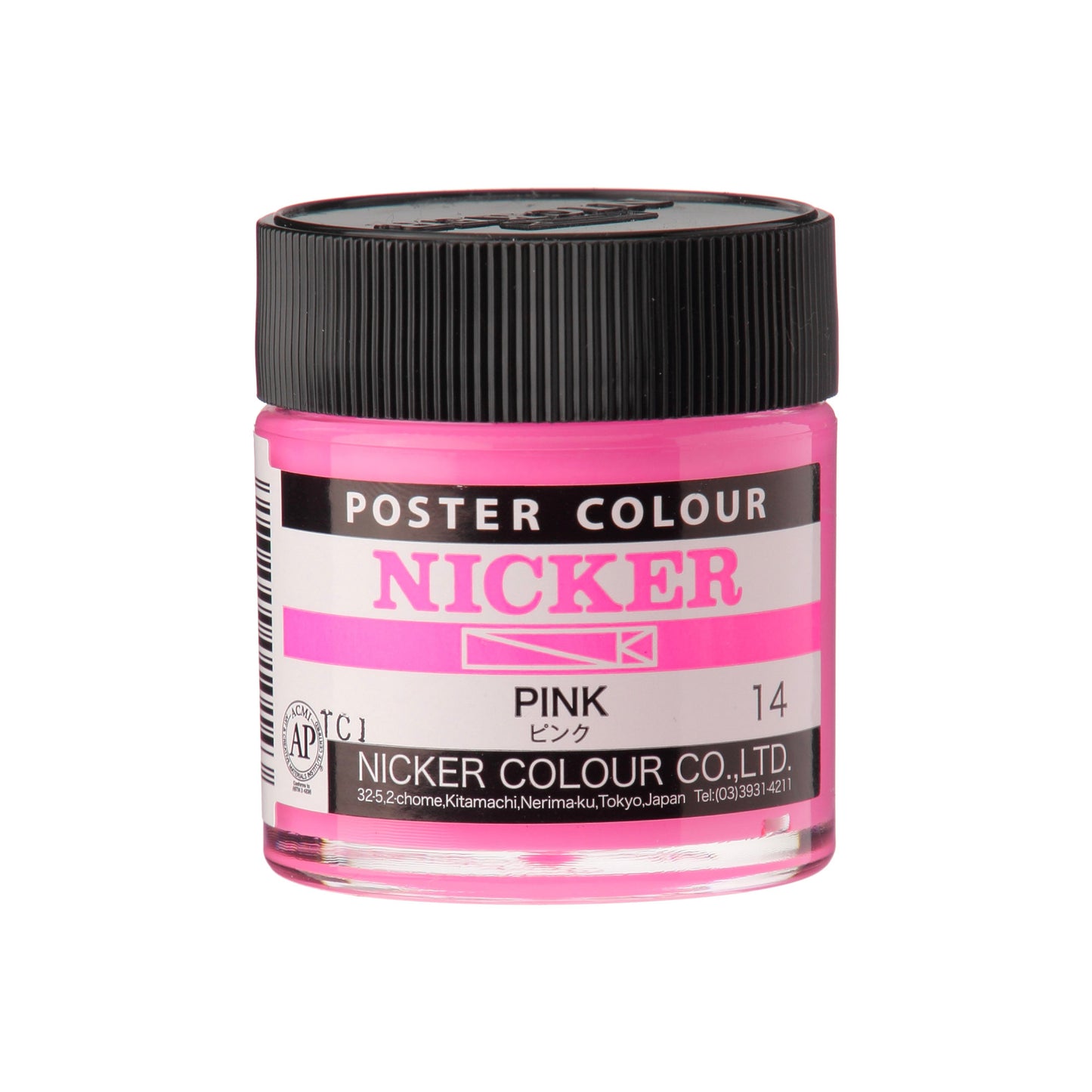 Nicker Poster Colour Pink