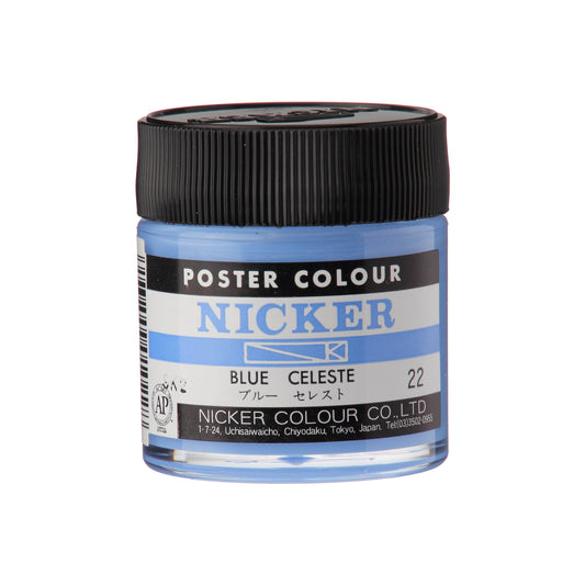 Nicker Poster Colour Blue Celeste