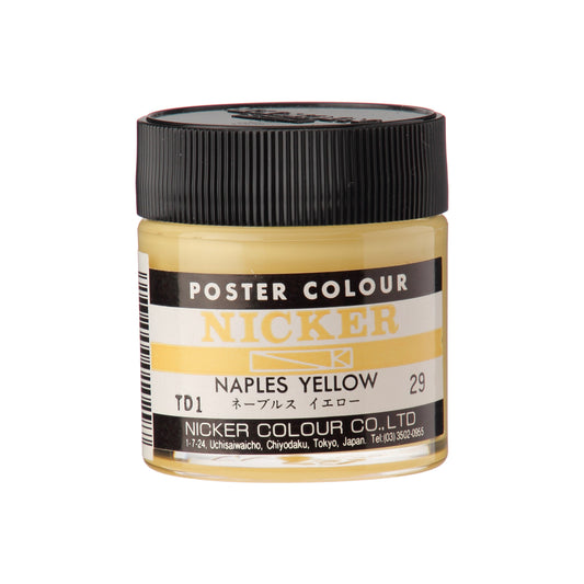 Nicker Poster Colour Naples Yellow