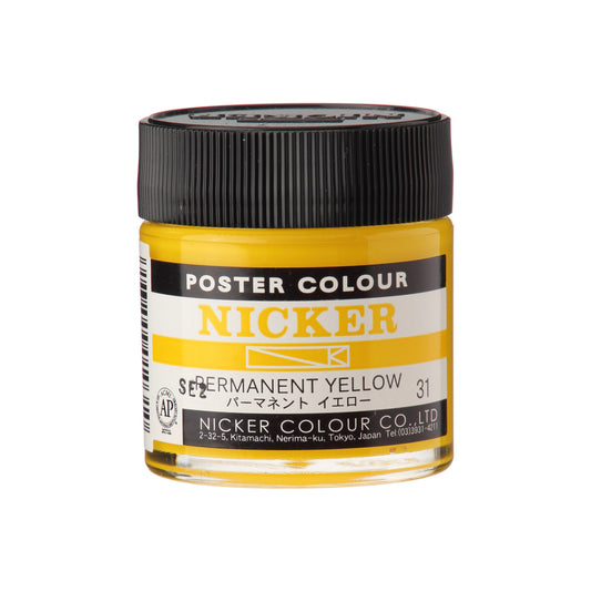 Nicker Poster Colour Permanent Yellow