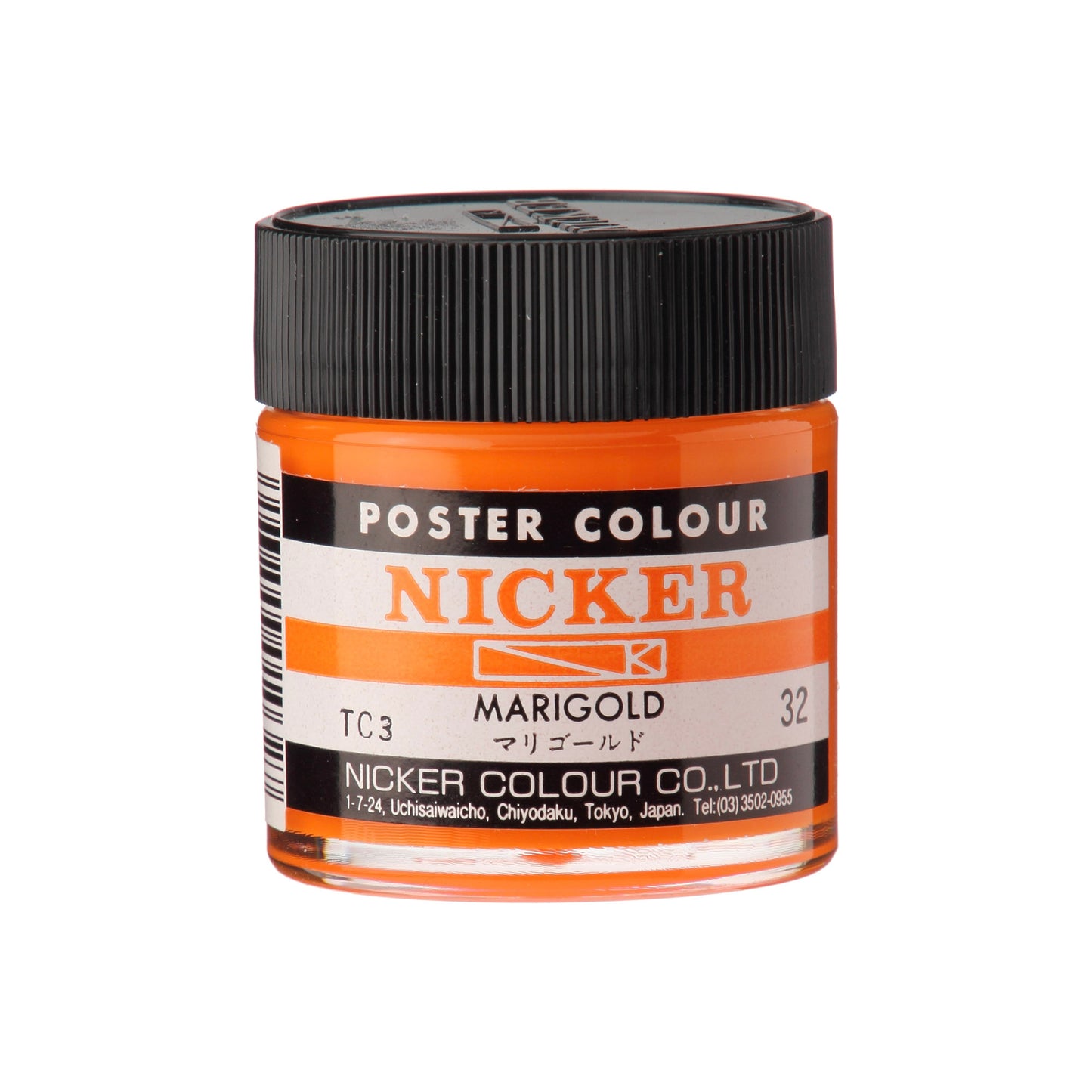 Nicker Poster Colour Marigold