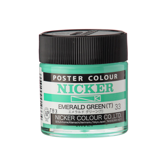 Nicker Poster Colour Emerald Green