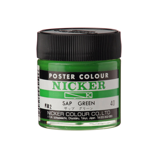 Nicker Poster Colour Sap Green