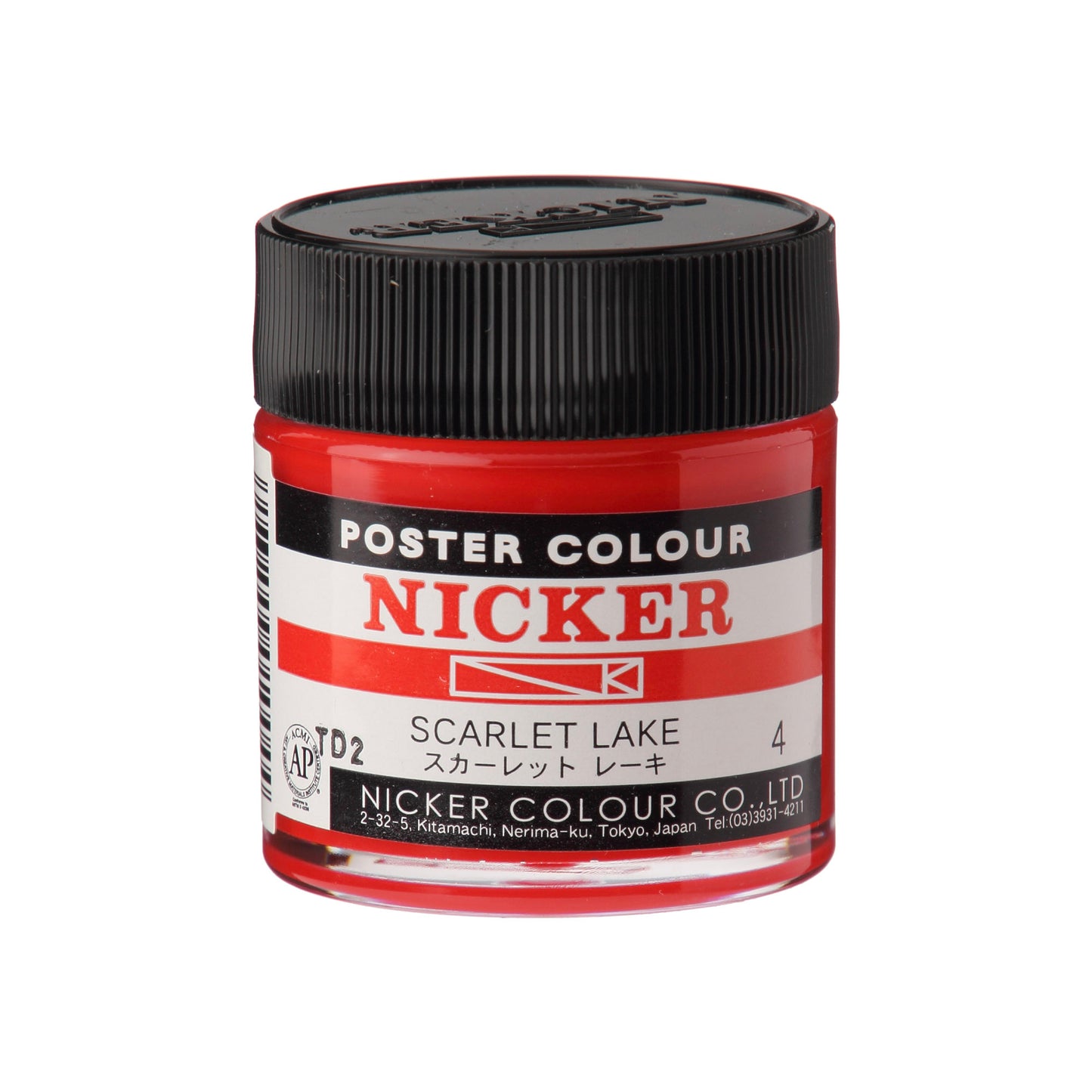Nicker Poster Colour Scarlet Lake Red
