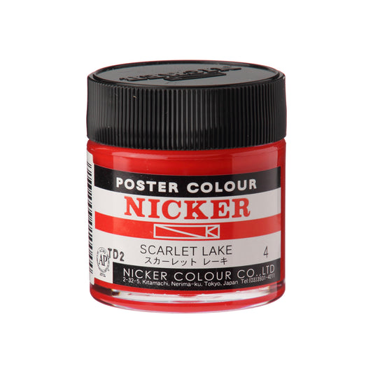 Nicker Poster Colour Scarlet Lake Red