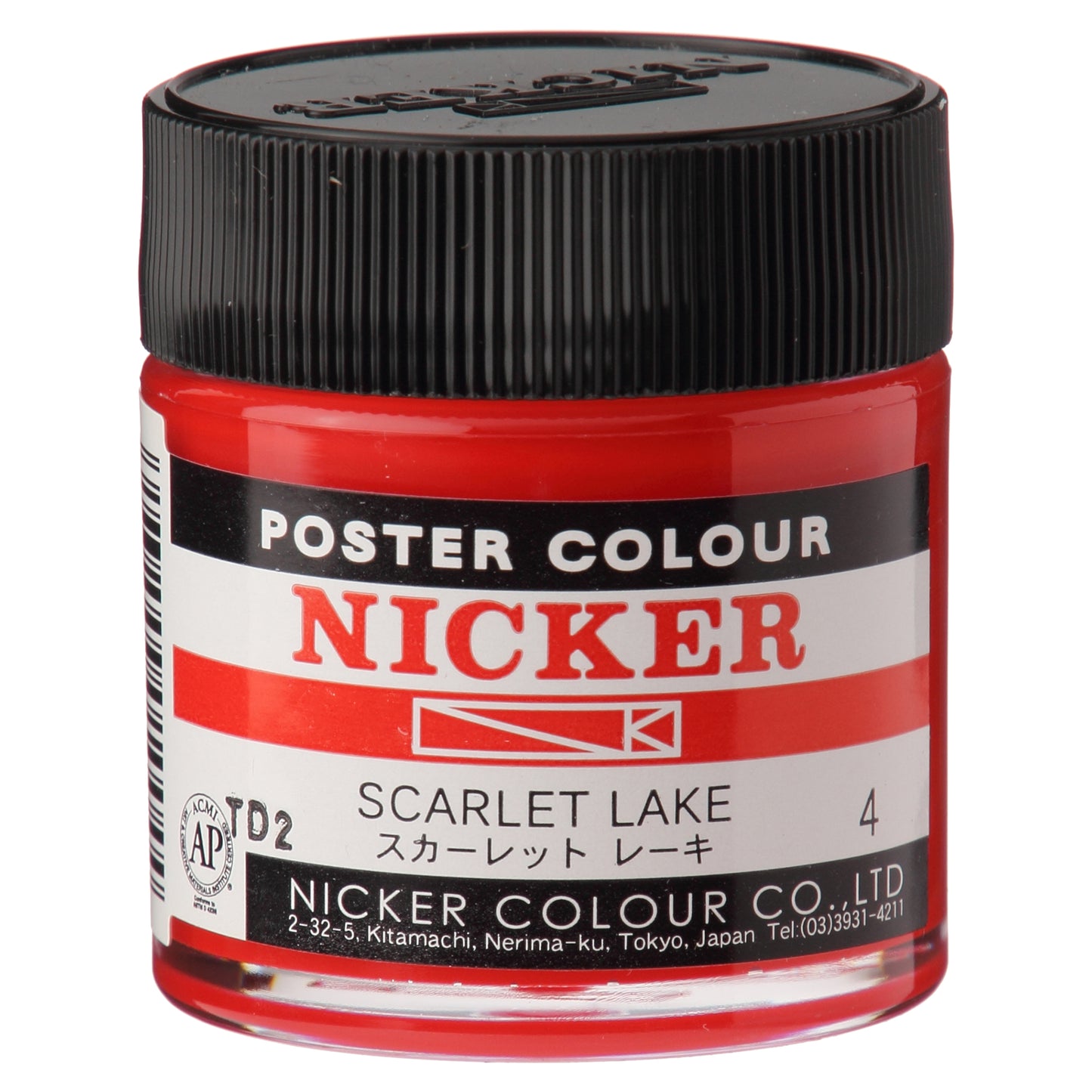 Nicker Poster Colour Scarlet Lake Red