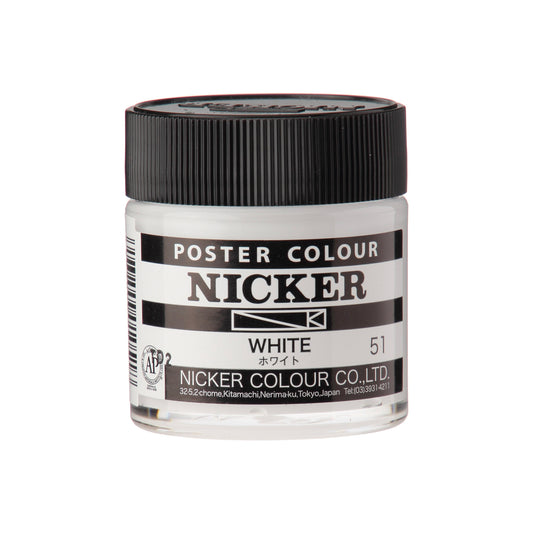 Nicker Poster Colour White