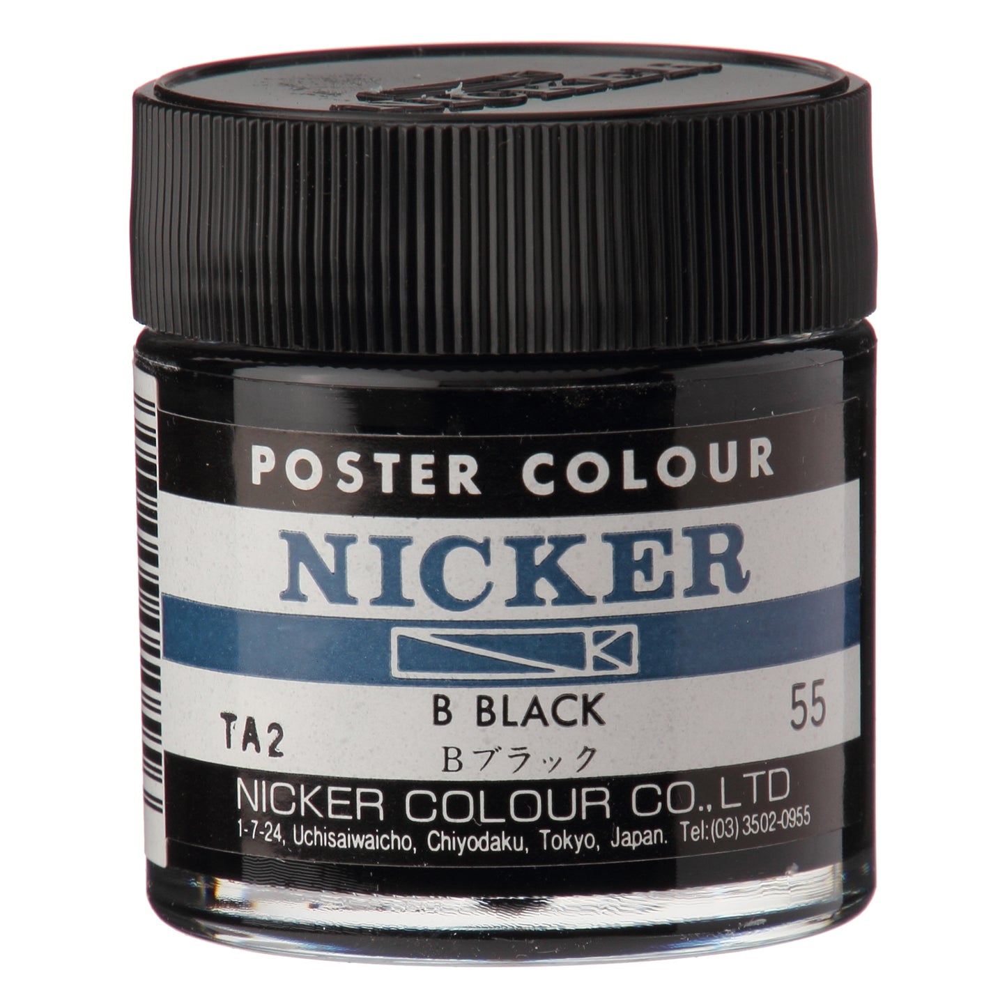 Nicker Poster Colour Black