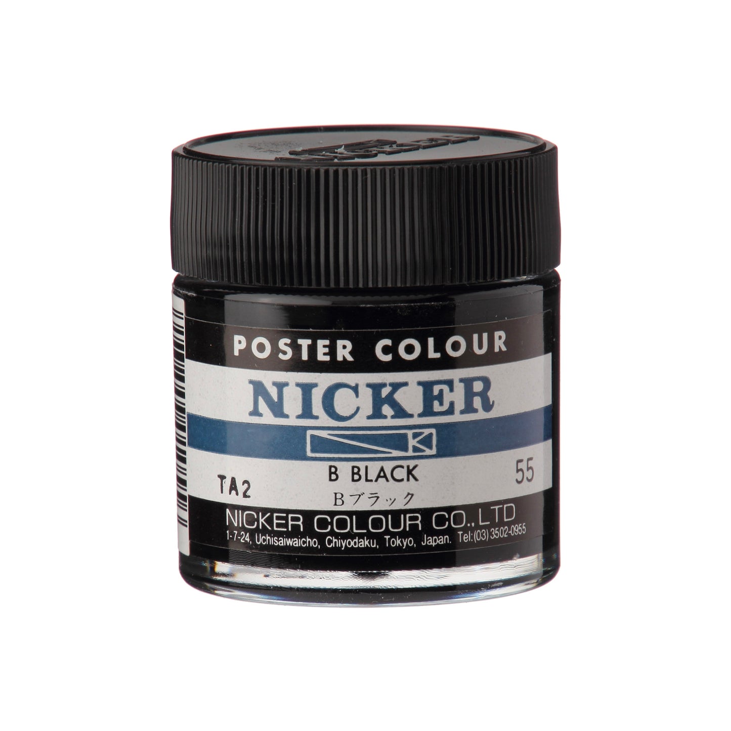 Nicker Poster Colour Black