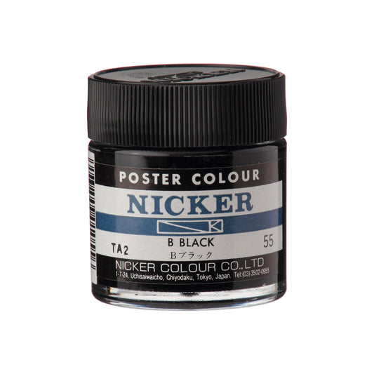 Nicker Poster Colour Black