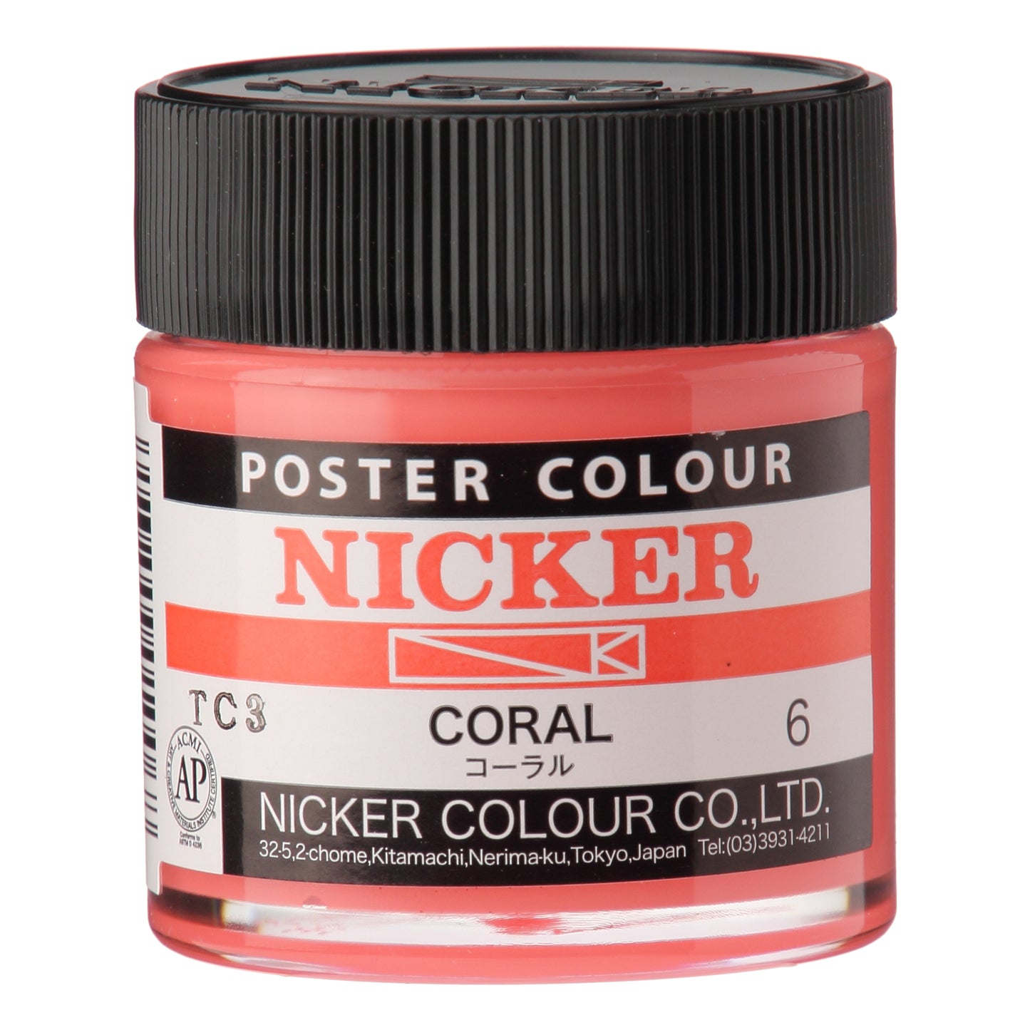 Nicker Poster Colour Coral