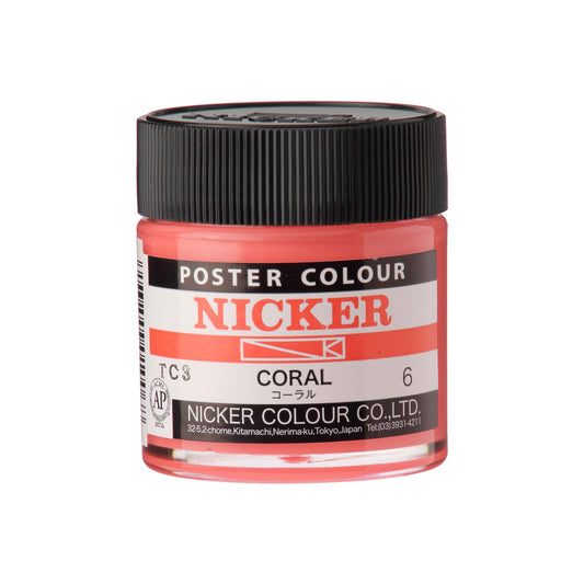 Nicker Poster Colour Coral